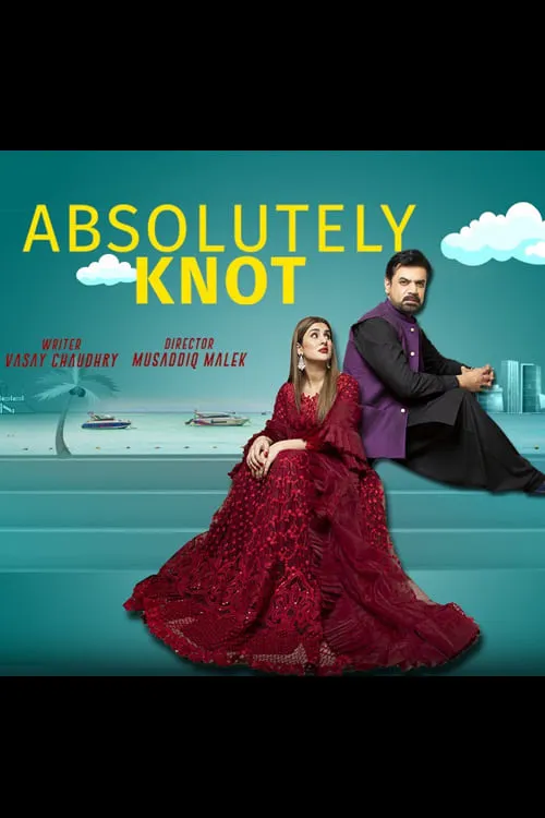 Absolutely Knot (movie)