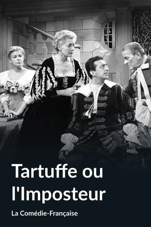 Tartuffe ou L'Imposteur (фильм)