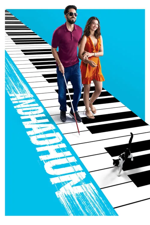 Andhadhun (movie)