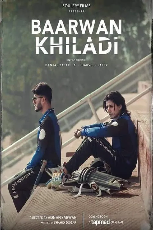 Baarwan Khiladi (series)