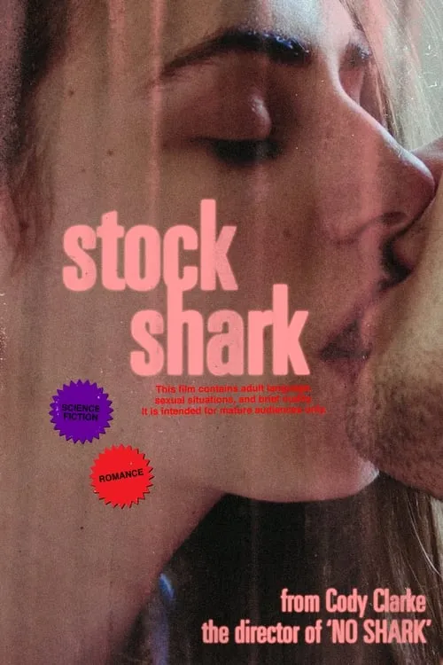 Stock Shark (фильм)