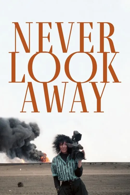 Never Look Away (movie)