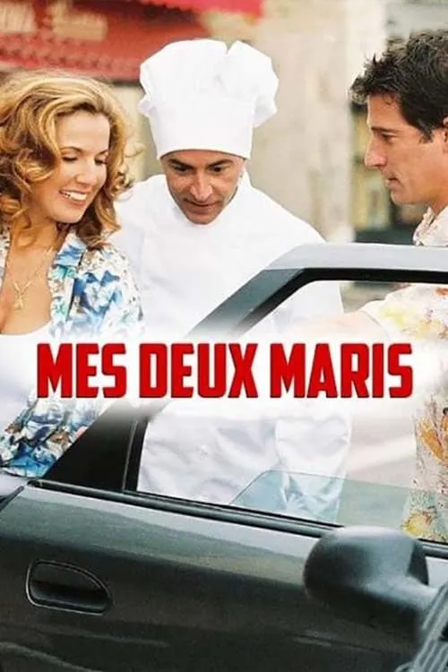 Mes deux maris (фильм)