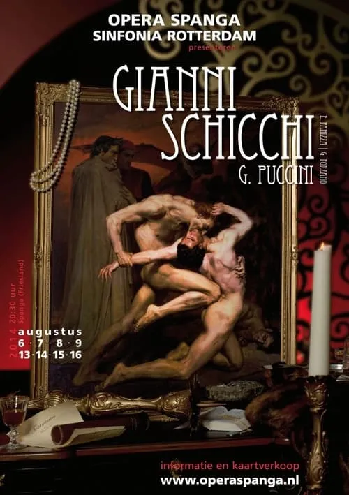 Gianni Schicchi (фильм)