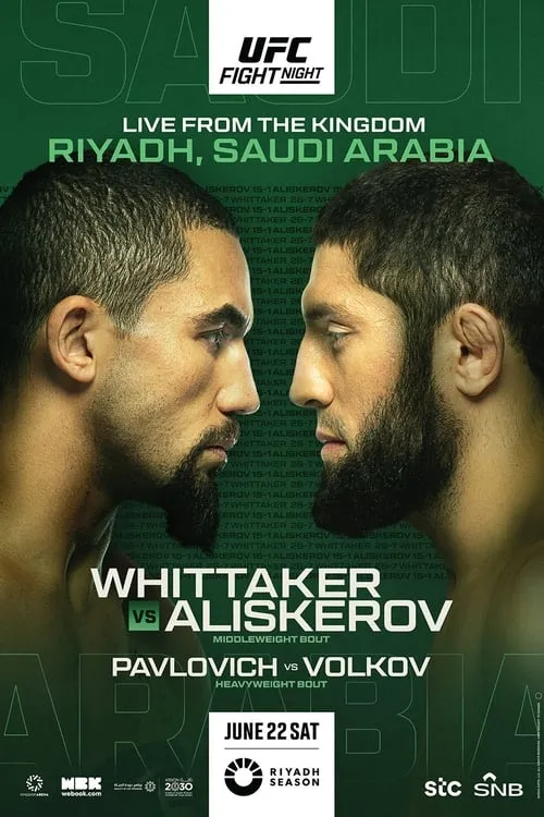 UFC on ABC 6: Whittaker vs. Aliskerov (movie)