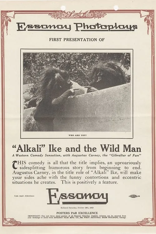 Alkali Ike and the Wildman (movie)