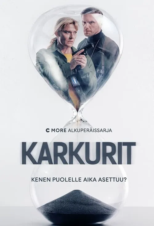 Karkurit (сериал)