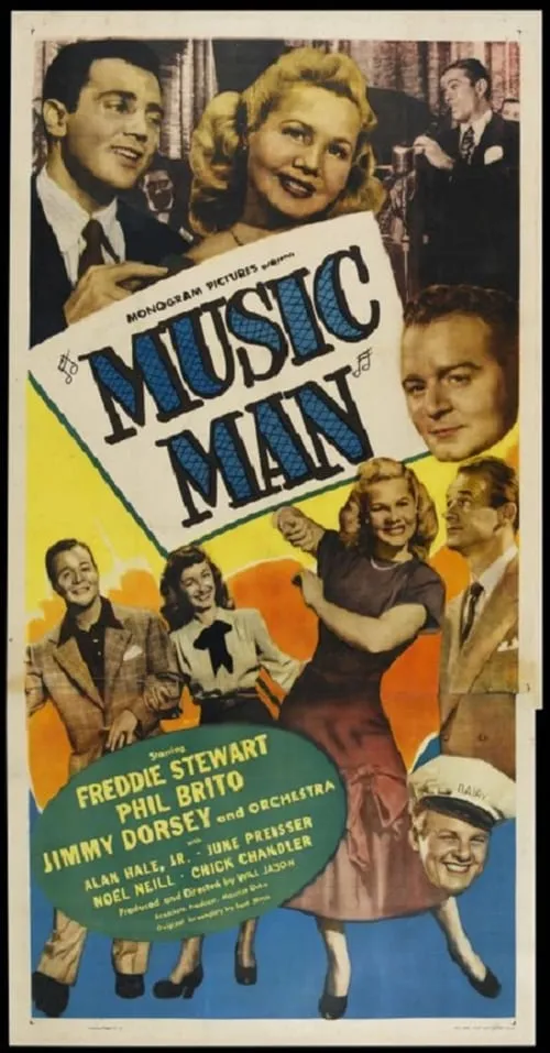 Music Man (movie)