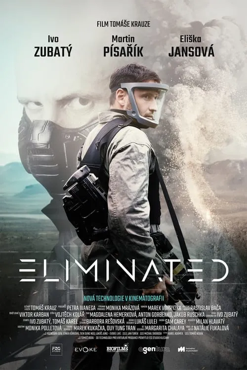 Eliminated (фильм)