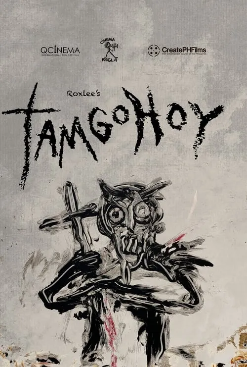 Tamgohoy (фильм)