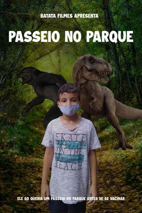 Passeio no Parque (фильм)