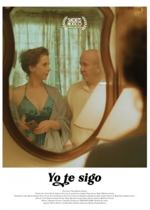 Yo Te Sigo (movie)