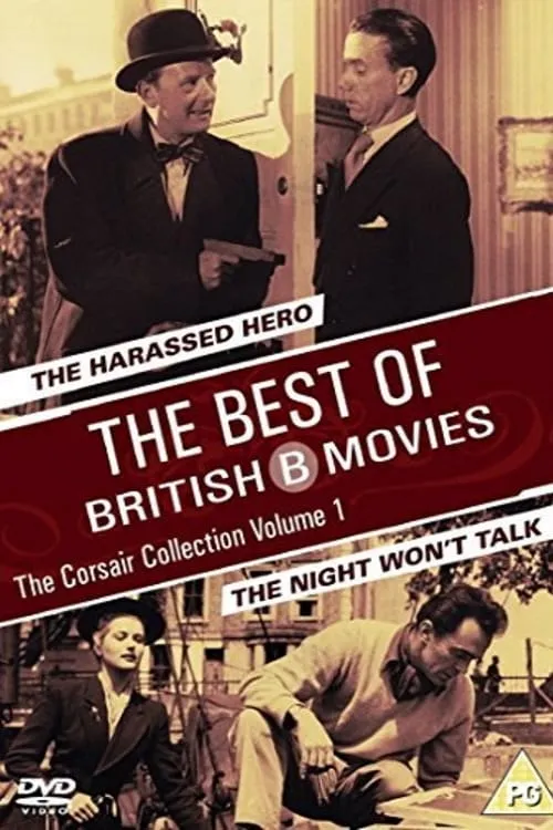 The Harassed Hero (movie)