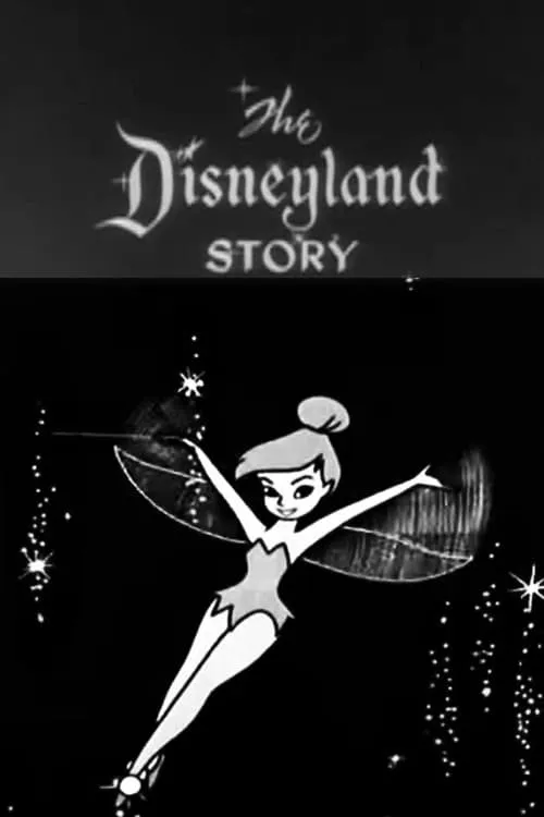 The Disneyland Story (movie)