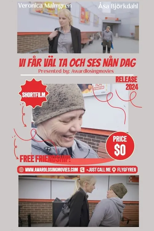 Vi får väl ta och ses nån dag (фильм)