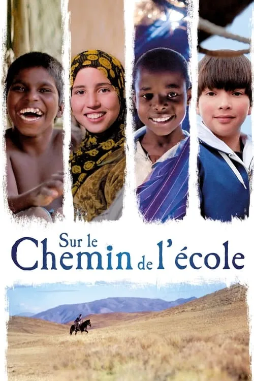 Sur le chemin de l'école (фильм)