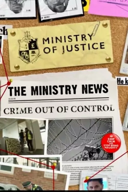 Ministry of Justice (сериал)