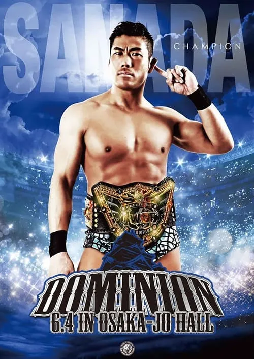 NJPW Dominion 6.4 in Osaka-jo Hall