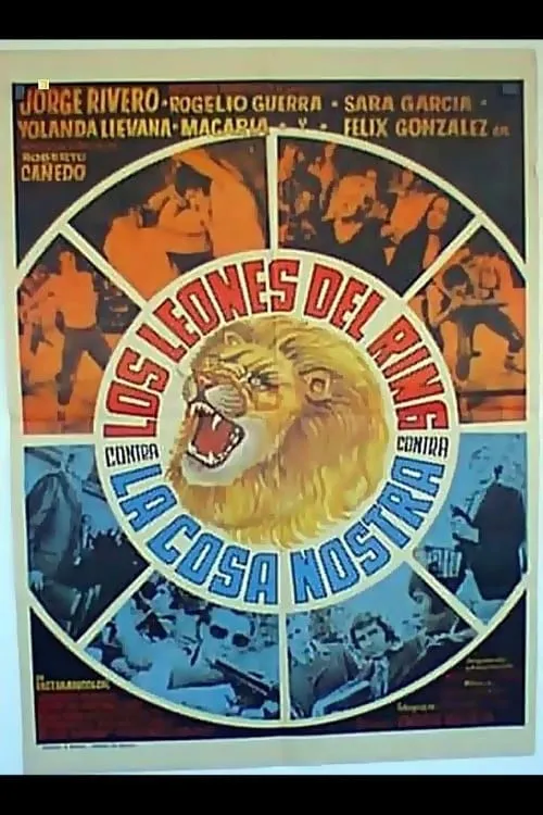 Los leones del ring contra la Cosa Nostra (movie)