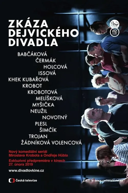 Zkáza Dejvického divadla (сериал)