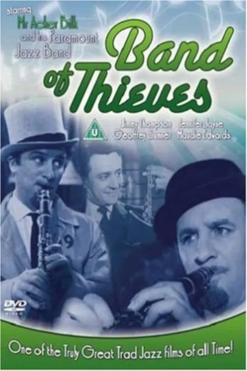 Band of Thieves (фильм)