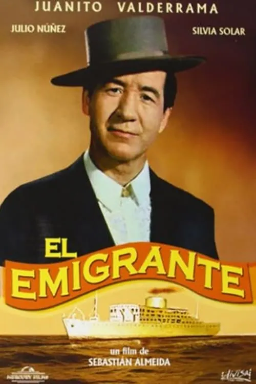 El emigrante (movie)