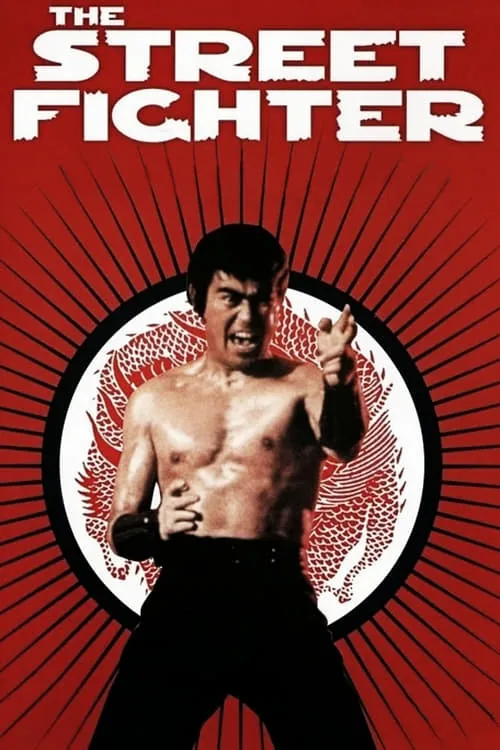The Street Fighter (movie)