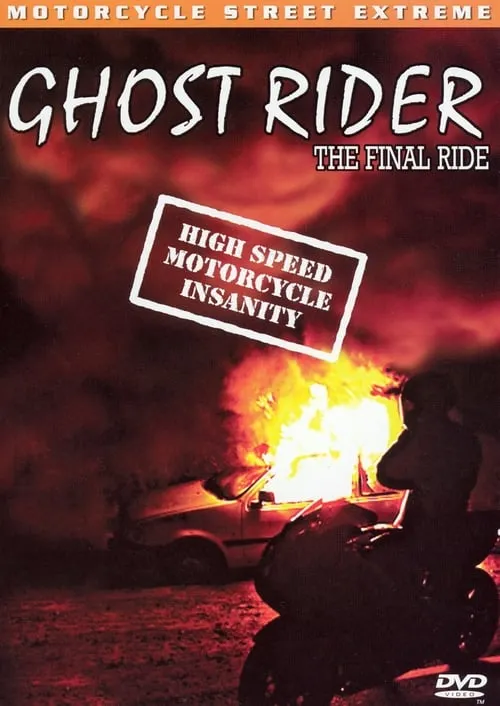 Ghost Rider: The Final Ride (фильм)