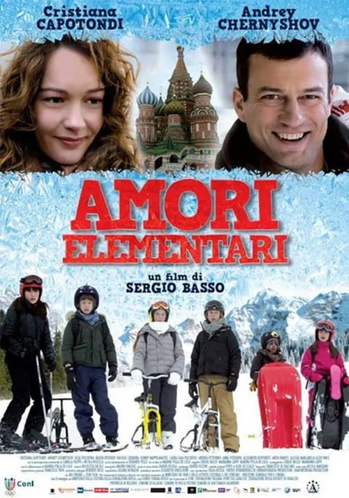 Elementary Loves (movie)