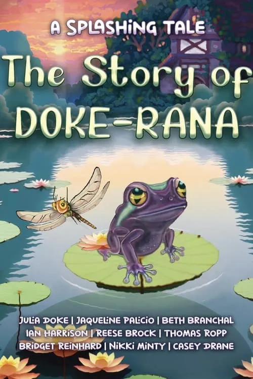 The Story of DOKE-RANA (фильм)