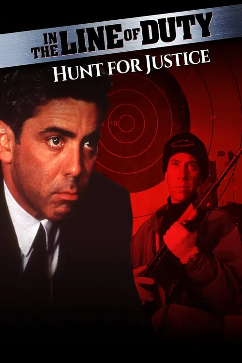 In the Line of Duty: Hunt for Justice (фильм)