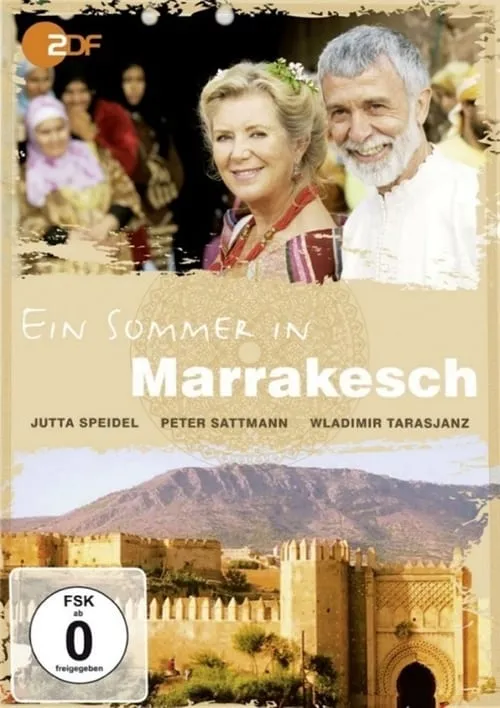 Ein Sommer in Marrakesch (фильм)