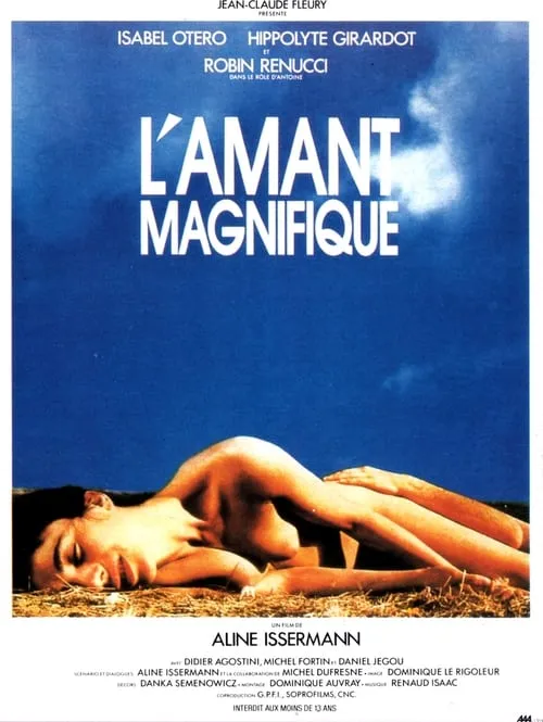 L'amant magnifique (фильм)