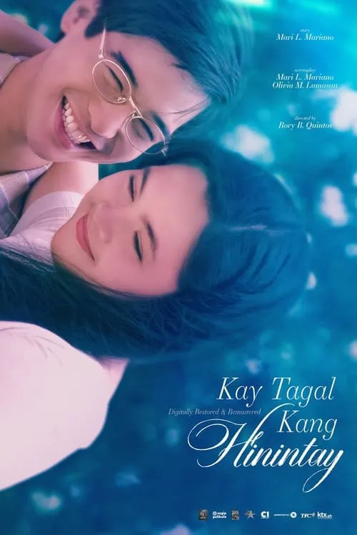 Kay Tagal Kang Hinintay (фильм)