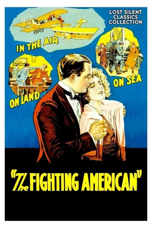 The Fighting American (movie)