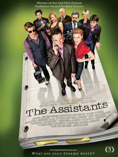 The Assistants (movie)