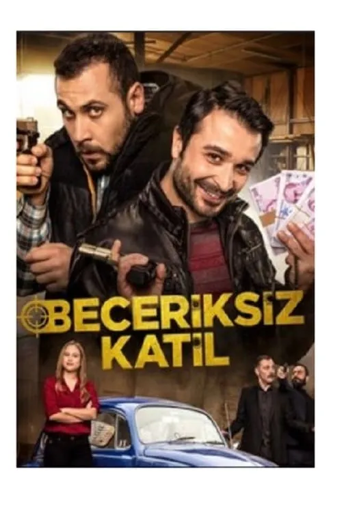 Beceriksiz Katil (movie)