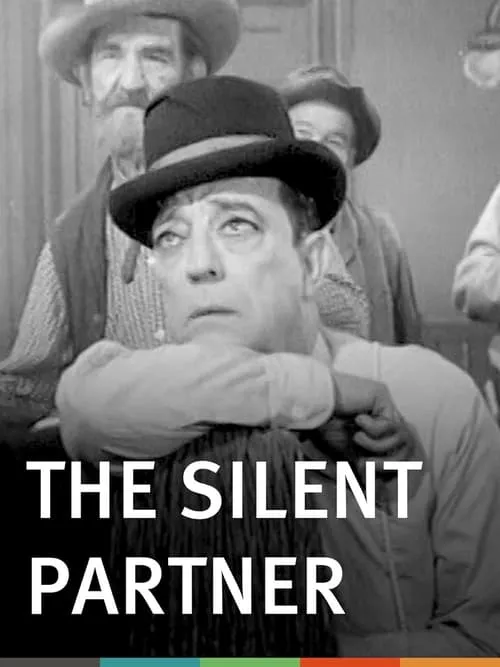 The Silent Partner (movie)