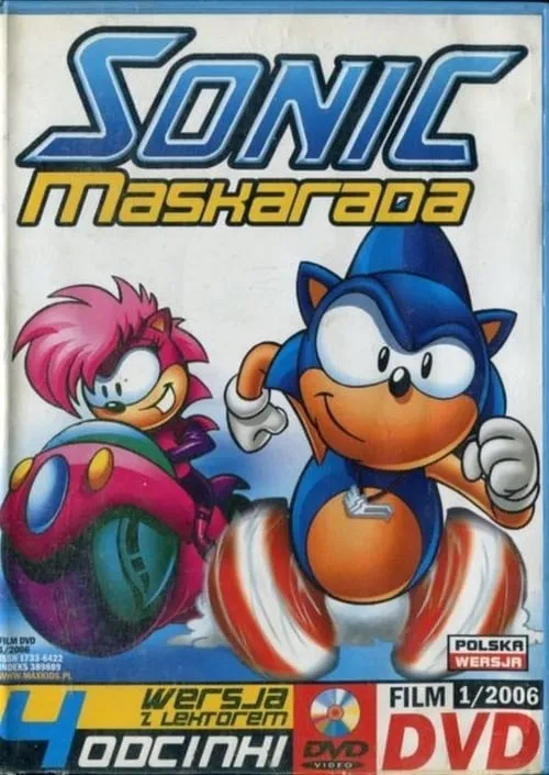 Sonic Maskarada (movie)