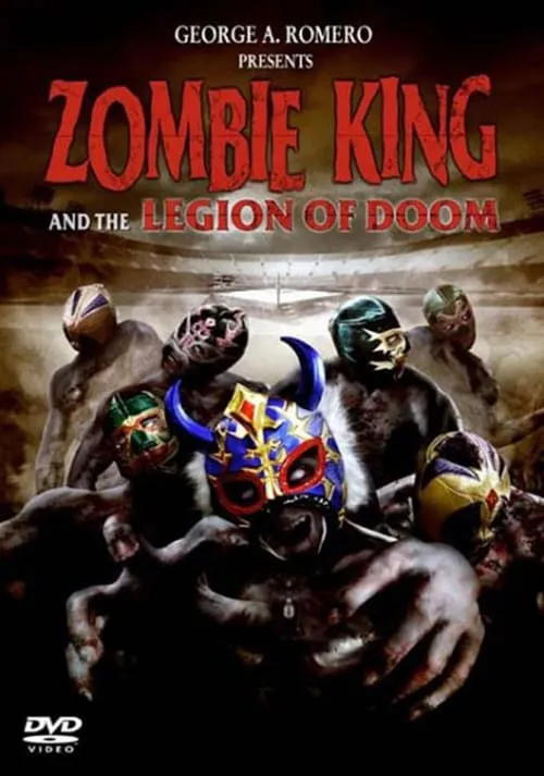 Enter... Zombie King! (movie)