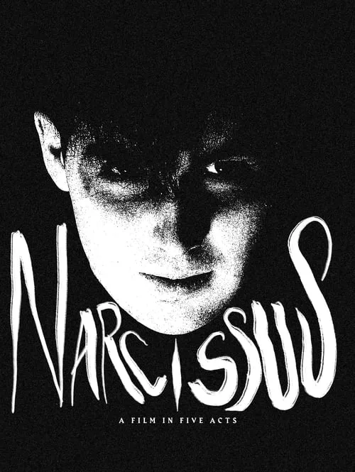 Narcissus (фильм)