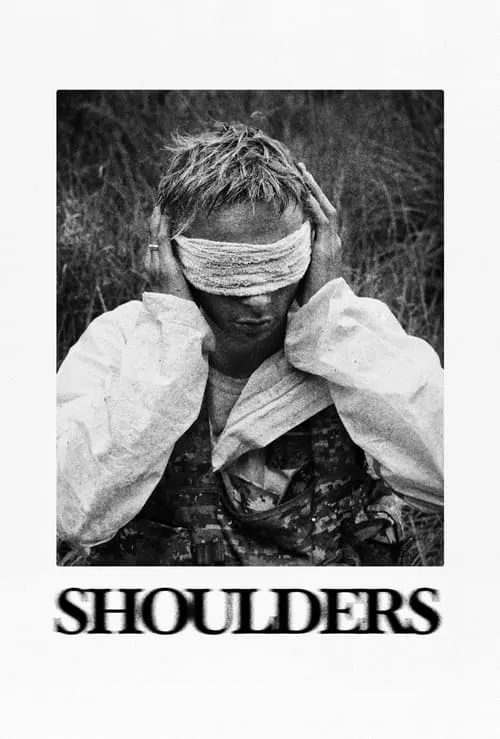 Shoulders (фильм)