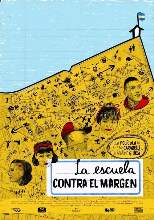 La escuela contra el margen (фильм)