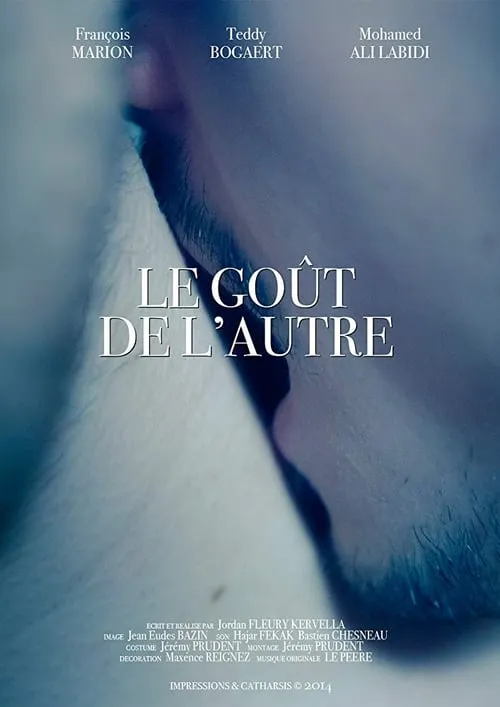 Le goût de l'autre (фильм)