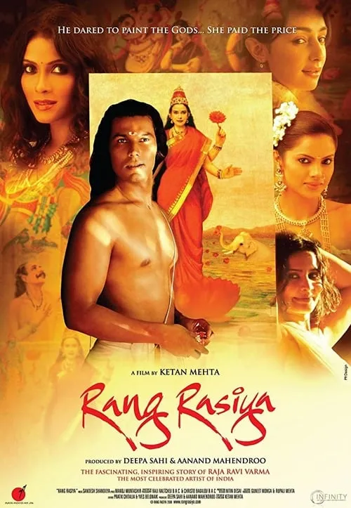 Rang Rasiya (movie)