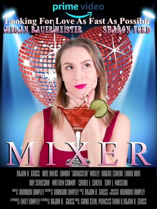 Mixer (фильм)