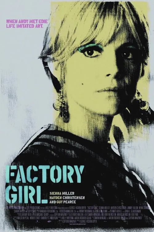 Factory Girl (movie)