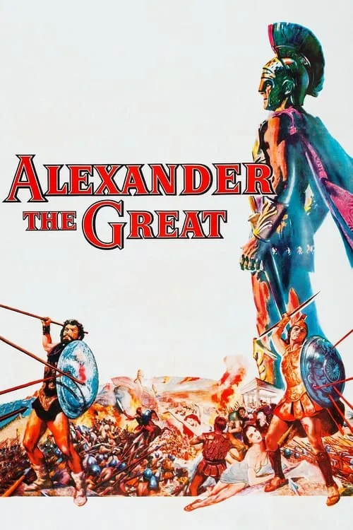 Alexander the Great (movie)