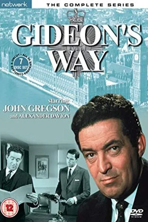 Gideon's Way (сериал)