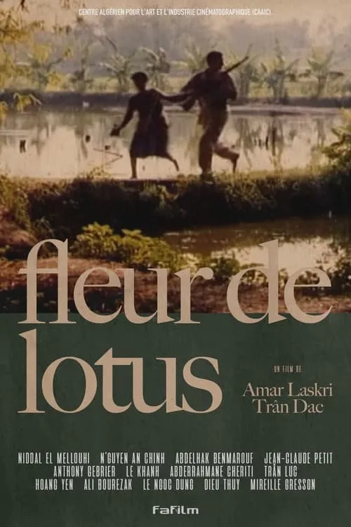 Fleur de lotus (фильм)